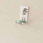 The Vega Emerald Green Double Band